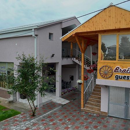 Guesthouse Dokic Leskovac  Exteriör bild